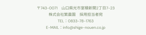 スクリーンショット 2025 09 29 181506
